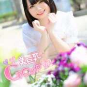 ヒメ日記 2026/04/19 07:12 投稿 みと 西船人妻花壇