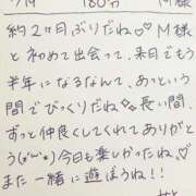 ヒメ日記 2026/04/19 22:28 投稿 みと 西船人妻花壇