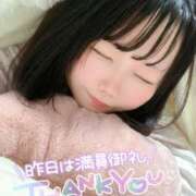 ヒメ日記 2026/04/20 07:12 投稿 みと 西船人妻花壇