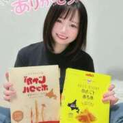 ヒメ日記 2026/04/20 18:36 投稿 みと 西船人妻花壇