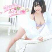 ヒメ日記 2026/04/21 08:22 投稿 みと 西船人妻花壇