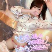 ヒメ日記 2026/04/21 20:59 投稿 みと 西船人妻花壇