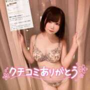 ヒメ日記 2026/04/21 22:14 投稿 みと 西船人妻花壇