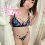 ヒメ日記 2026/04/22 08:20 投稿 みと 西船人妻花壇