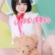 ヒメ日記 2026/04/22 16:27 投稿 みと 西船人妻花壇