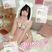 ヒメ日記 2026/04/23 16:03 投稿 みと 西船人妻花壇