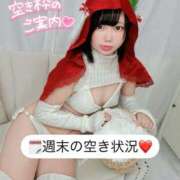 ヒメ日記 2026/04/23 19:14 投稿 みと 西船人妻花壇