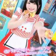 ヒメ日記 2026/04/25 07:05 投稿 みと 西船人妻花壇