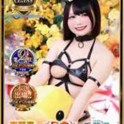 ヒメ日記 2026/04/27 12:52 投稿 みと 西船人妻花壇