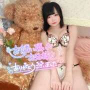 ヒメ日記 2026/04/29 09:47 投稿 みと 西船人妻花壇