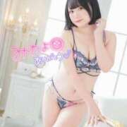 ヒメ日記 2026/05/10 13:16 投稿 みと 西船人妻花壇