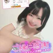 ヒメ日記 2026/05/11 11:40 投稿 みと 西船人妻花壇