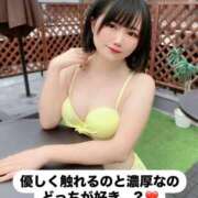 ヒメ日記 2026/05/14 21:24 投稿 みと 西船人妻花壇