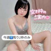 ヒメ日記 2026/05/14 21:58 投稿 みと 西船人妻花壇