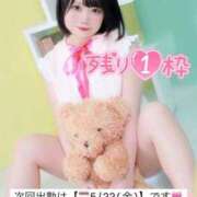 ヒメ日記 2026/05/20 21:18 投稿 みと 西船人妻花壇
