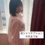 ヒメ日記 2026/05/24 12:05 投稿 みと 西船人妻花壇