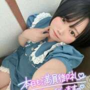 ヒメ日記 2026/05/24 19:02 投稿 みと 西船人妻花壇