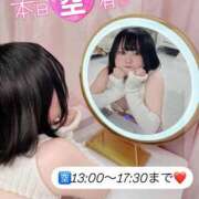 ヒメ日記 2026/05/26 08:16 投稿 みと 西船人妻花壇