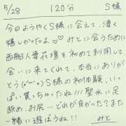 ヒメ日記 2026/05/28 21:34 投稿 みと 西船人妻花壇