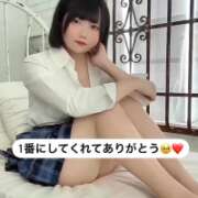 ヒメ日記 2026/05/31 06:46 投稿 みと 西船人妻花壇