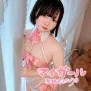 ヒメ日記 2026/05/31 12:39 投稿 みと 西船人妻花壇