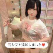 ヒメ日記 2026/08/03 11:47 投稿 みと 西船人妻花壇
