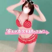 ヒメ日記 2026/08/05 07:28 投稿 みと 西船人妻花壇