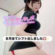 ヒメ日記 2026/08/05 14:32 投稿 みと 西船人妻花壇