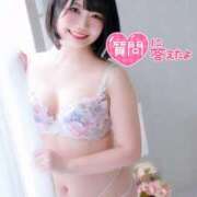 ヒメ日記 2026/08/08 15:14 投稿 みと 西船人妻花壇