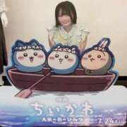 ヒメ日記 2026/08/09 13:39 投稿 みと 西船人妻花壇