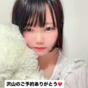 ヒメ日記 2026/08/11 21:57 投稿 みと 西船人妻花壇