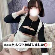 ヒメ日記 2026/08/13 08:41 投稿 みと 西船人妻花壇