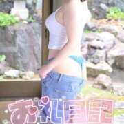 ヒメ日記 2026/08/13 19:05 投稿 みと 西船人妻花壇
