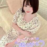 ヒメ日記 2026/08/14 13:56 投稿 みと 西船人妻花壇