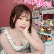 ヒメ日記 2026/08/15 13:28 投稿 みと 西船人妻花壇