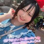 ヒメ日記 2026/08/17 08:41 投稿 みと 西船人妻花壇