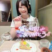 ヒメ日記 2026/08/20 17:09 投稿 みと 西船人妻花壇