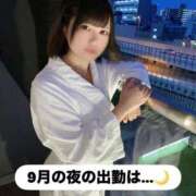 ヒメ日記 2026/08/29 17:39 投稿 みと 西船人妻花壇