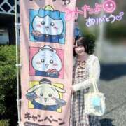 ヒメ日記 2026/09/01 13:48 投稿 みと 西船人妻花壇