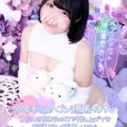 ヒメ日記 2026/09/01 18:18 投稿 みと 西船人妻花壇