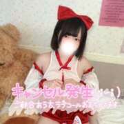 ヒメ日記 2026/09/09 07:38 投稿 みと 西船人妻花壇
