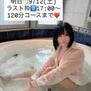 ヒメ日記 2026/09/11 18:43 投稿 みと 西船人妻花壇
