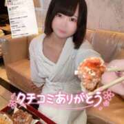 ヒメ日記 2026/09/14 17:38 投稿 みと 西船人妻花壇