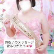 ヒメ日記 2026/09/15 09:03 投稿 みと 西船人妻花壇