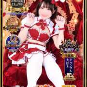 ヒメ日記 2026/09/15 15:13 投稿 みと 西船人妻花壇