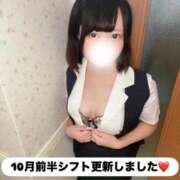 ヒメ日記 2026/09/15 20:15 投稿 みと 西船人妻花壇