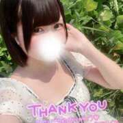 ヒメ日記 2026/09/16 07:29 投稿 みと 西船人妻花壇