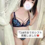 ヒメ日記 2026/09/26 07:28 投稿 みと 西船人妻花壇