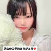 ヒメ日記 2026/09/26 17:39 投稿 みと 西船人妻花壇