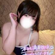 ヒメ日記 2026/09/30 19:52 投稿 みと 西船人妻花壇